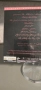 MICHAEL JACKSON'S--- SACD, снимка 5