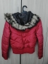Дамско яке , снимка 1