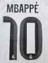 Детски екип Мбапе Реал Мадрид, снимка 5