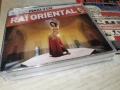 RAI ORIENTAL 3CD-ВНОС FRANCE-3 ДИСКА ЗА 45ЛВ КОЛЕДНО 1912250955, снимка 12
