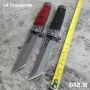 Нож, сгъваем, 105х230 полуавтоматичен, снимка 2