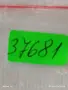 Лот 6 броя механисми за ръчен часовник СССР за КОЛЕКЦИОНЕРИ 37681, снимка 14