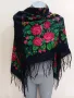Руски шал , снимка 5