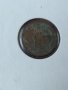 Рядка монета - 1 стотинка 1912 година за колекция - 17760, снимка 6