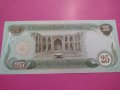 Банкнота Ирак-16513, снимка 4