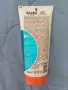 Слънцезащитен еко лосион Sun Like Carotene+ Panthenol SPF 50- 150 мл, 50% намаление, снимка 2