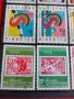 Пощенски марки чиста комплектна серия 1979г. Филасердика София и други колекционерски серий - 22434, снимка 2