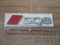сребриста емблема Audi SQ8 нов стил, снимка 6