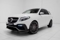 21" КОВАНИ Джанти Мерцедес 5X112 Mercedes GLS GL ML GLE Brabus AMG 63 65, снимка 10