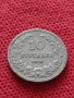 Монета 10 стотинки 1913г. Царство България за колекция  24907, снимка 2
