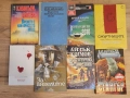 Класическа фантастика и хорър – Азимов, Кларк, Саймък, Бредбъри, Стокър, Маккамън, снимка 1