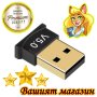 Безжичен USB адаптер Мини Bluetooth 5.0 приемник Безжичен аудио предавател за компютър лаптоп таблет, снимка 11