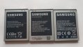 Батерия Samsung Galaxy S2 - Samsung S2 - Samsung GT-I9100 - Samsung GT-I9105 - Samsung GT-9103, снимка 1 - Оригинални батерии - 35243970