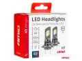 LED крушки AMiO X5 Winger H7 6000K 40W 11-18V CANBUS, снимка 4