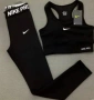 🔥🔥🔥Спортен Сет Alo Yoga Nike Pro Oysho Клинчета👇👇👇, снимка 9
