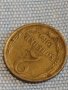 Две монети 1 копейка 1981г. / 2 копейки 1984г. СССР стари редки за КОЛЕКЦИОНЕРИ 39374, снимка 12