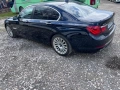 BMW 740d xDrive, снимка 5