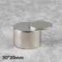 Неодимов магнит 25x20x10mm N52, magnit, neodimov, магнити, magnet, снимка 13