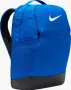 Оригинална раница - Nike Brasilia 24л., синя, снимка 2