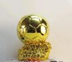 Футболен трофей Златната топка, снимка 1 - Футбол - 42385020