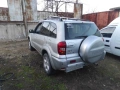 Toyota Rav4 2.0D4D 116кс Facelift 2004 на части, снимка 4