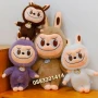 Плюшени играчки Labubu 60см Големи Лабубу , снимка 2