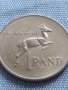 Монета 1 ранд 1977г. Южна Африка рядка за КОЛЕКЦИОНЕРИ 40866, снимка 3
