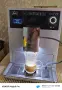 Melitta Caffeo Ci, снимка 10