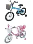 Детски велосипед Dech, 16”, снимка 3