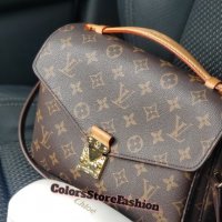 Луксозна чанта Louis Vuitton , снимка 1 - Чанти - 32176354