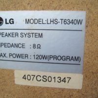 Субуфер и колонки 370W (120 + 5х50), LG LHS-T6340W, 5.1 комплект колони, домашно кино, буфер, снимка 4 - Тонколони - 31577416