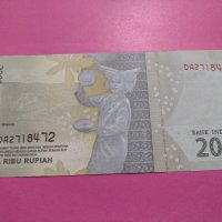 Банкнота Индонезия-16526, снимка 3 - Нумизматика и бонистика - 30604930