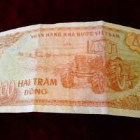 Банкнота Виетнам 2 броя. , снимка 4 - Нумизматика и бонистика - 38586030