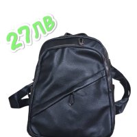 Разпродажба на дамски чанти, раници и комплекти , снимка 12 - Чанти - 42765025