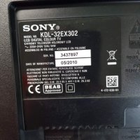 Sony KDL-32EX302 със счупен екран-PSC10308D M/1-881-019-32 A-1767-672A/SSI320_4UG01/LTY320AP04, снимка 2 - Части и Платки - 39524140