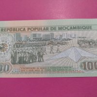 Банкнота Мозамбик-15563, снимка 4 - Нумизматика и бонистика - 30545187
