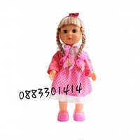 Ходеща кукла Радостина , снимка 3 - Кукли - 30432308