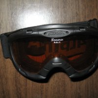 Очила ALPINA, снимка 8 - Слънчеви и диоптрични очила - 31165839