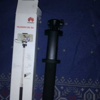 Чисто нов селфи стик huawei , снимка 1 - Селфи стикове, аксесоари - 31763880