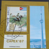Блок пощенски марки стари редки уникати за колекционери - 22616, снимка 5 - Филателия - 36652315