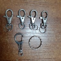 Халки за ключове, снимка 1 - Други стоки за дома - 34450247