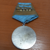 Медал Орден Кирил и Методий втора степен, снимка 6 - Антикварни и старинни предмети - 44921078