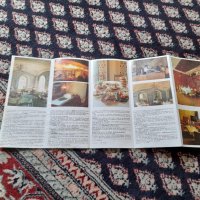 Стара брошура Хотел Сливен, снимка 3 - Други ценни предмети - 37557904