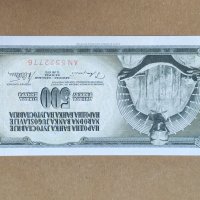 500 динара от 1978, снимка 3 - Нумизматика и бонистика - 40497710