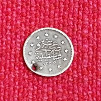 Османска сребърна монета 5, снимка 1 - Нумизматика и бонистика - 44274370