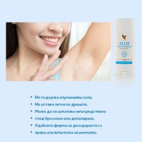 Сух алое дезодорант Aloe Ever-Shield, снимка 1 - Козметика за тяло - 29334573