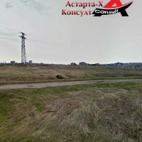 Астарта-Х Консулт продава земеделска земя в гр.Хасково, снимка 2 - Земеделска земя - 38211487