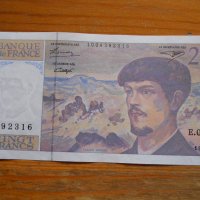 банкноти - Франция II, снимка 7 - Нумизматика и бонистика - 27019293