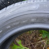 Гума гуми Dunlop зимни 205/60/16 92Н, снимка 5 - Гуми и джанти - 38140479