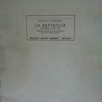 La battaglia- madrigale a otto voci Versione moderna di R. Malipiero, снимка 1 - Други музикални жанрове - 29335656